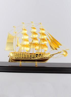 船商船金属合金帆船模型办公桌面摆件开业务商务礼品SS-43GP金一