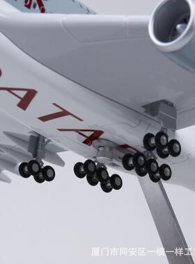1:60卡塔尔航空空客A380客机飞机模型仿真航模礼物NDUQaatArir1wa