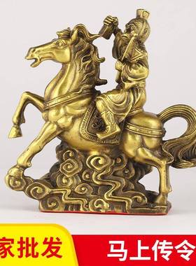 厂家上封220马侯摆件传令生肖猴上铜器摆马件