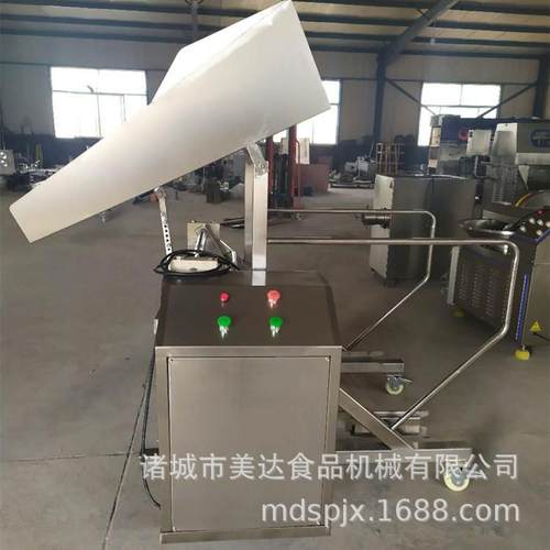 真空滚揉机商用液压滚揉机倾斜式自动上料滚揉机肉类滚揉腌制机 - 图1