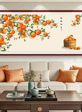 柿柿如意装饰画浮雕描金客厅沙发背景墙壁画高级中式餐厅柿子挂画