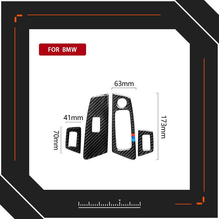 适用宝8马BMW1款5系*RRX-10038G30碳纤维车窗低配升降面板内饰G装,淘宝优惠券,粉丝福利购,淘宝优惠卷