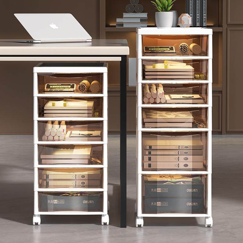桌屉工位桌底收纳架收XT230322纳盒书桌移动抽桌面置办公下文件收,淘宝优惠券,粉丝福利购,淘宝优惠卷