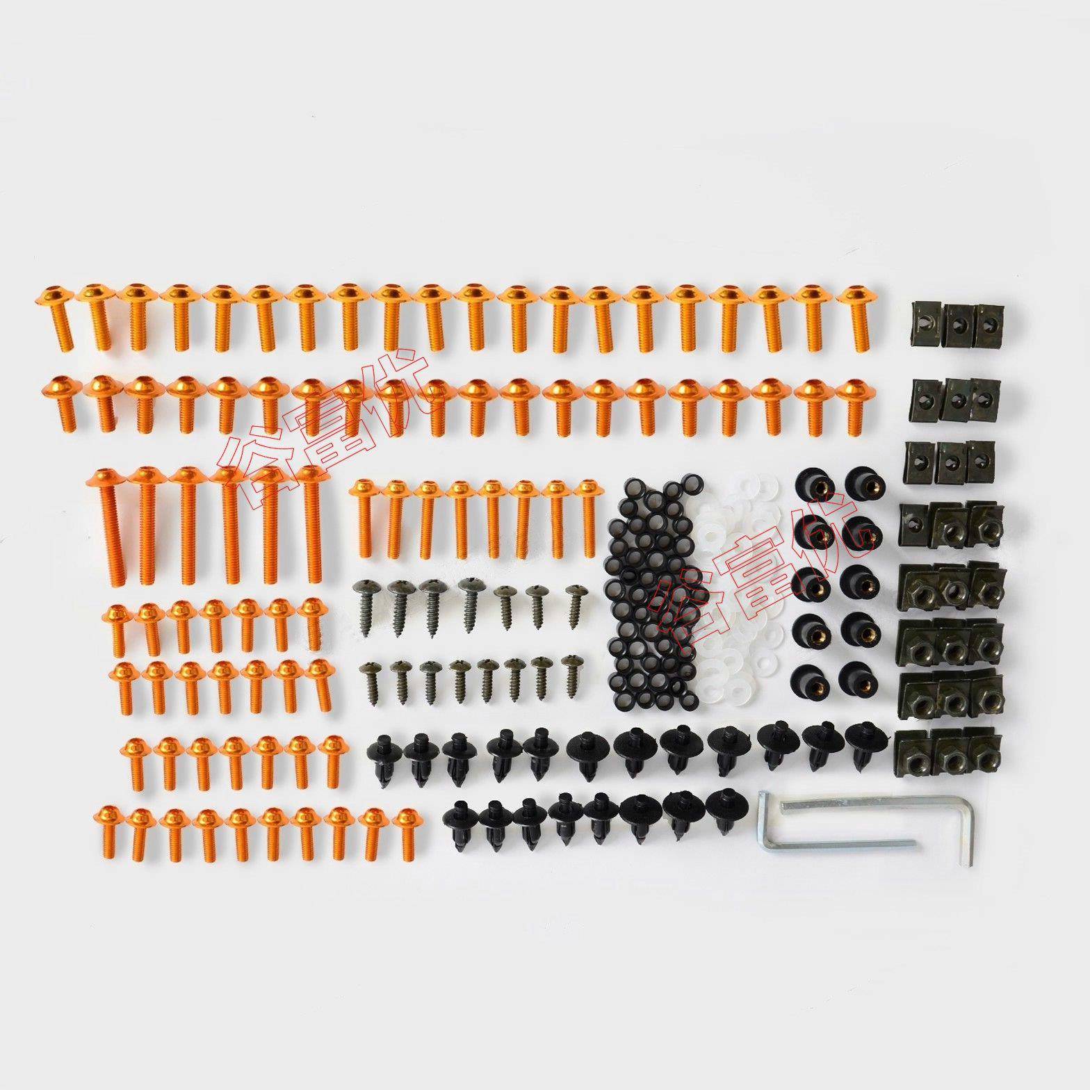 22螺3V01pcs摩托车整流片罩挡风镜车身改装螺栓套彩色丝装卡扣夹 - 图0