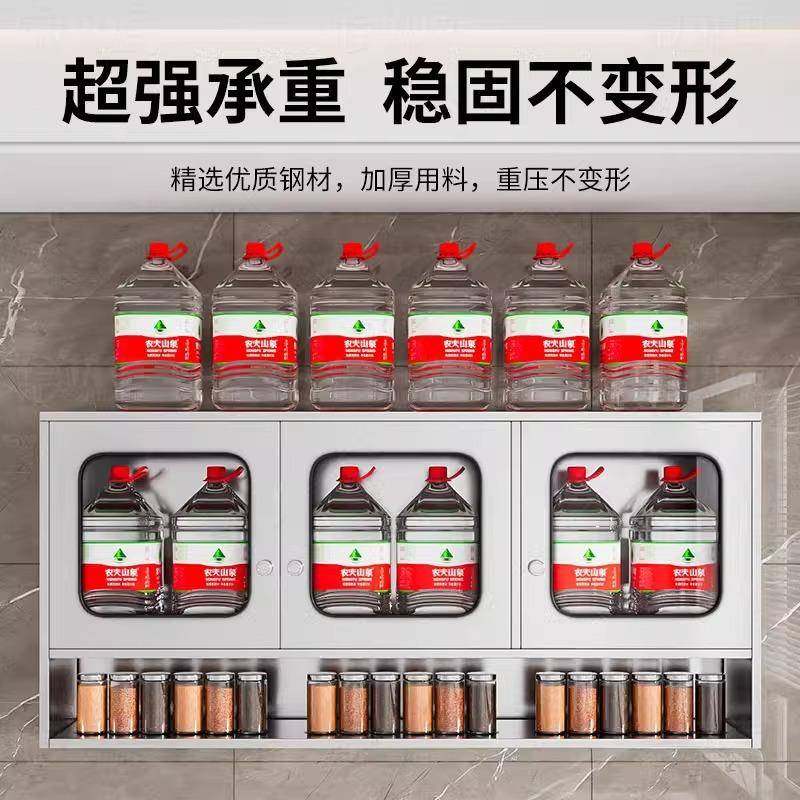 304不锈钢厨房吊柜加厚厨房碗碟收纳柜阳台墙柜挂壁式壁柜储物柜,淘宝优惠券,粉丝福利购,淘宝优惠卷