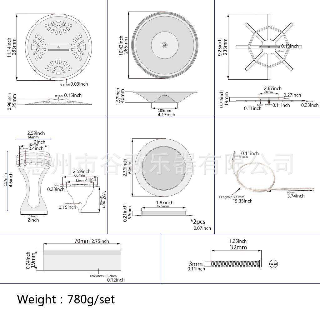 乐器配件多宝琴配件青古铜多宝琴套装,淘宝优惠券,粉丝福利购,淘宝优惠卷