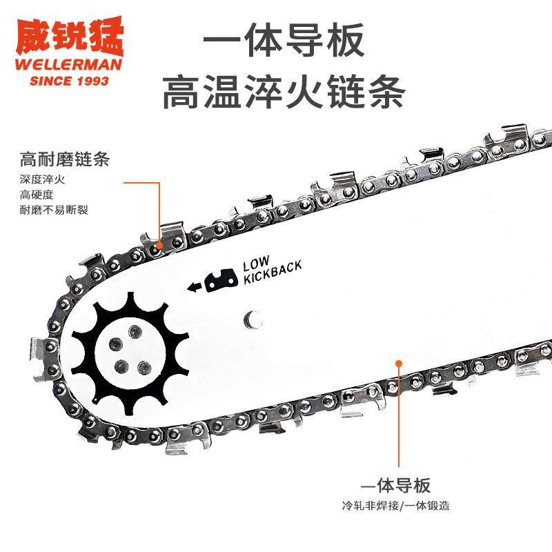 威猛款二冲程58CCWL-9582大功寸锐率油锯伐新木锯20导板家用园林,淘宝优惠券,粉丝福利购,淘宝优惠卷