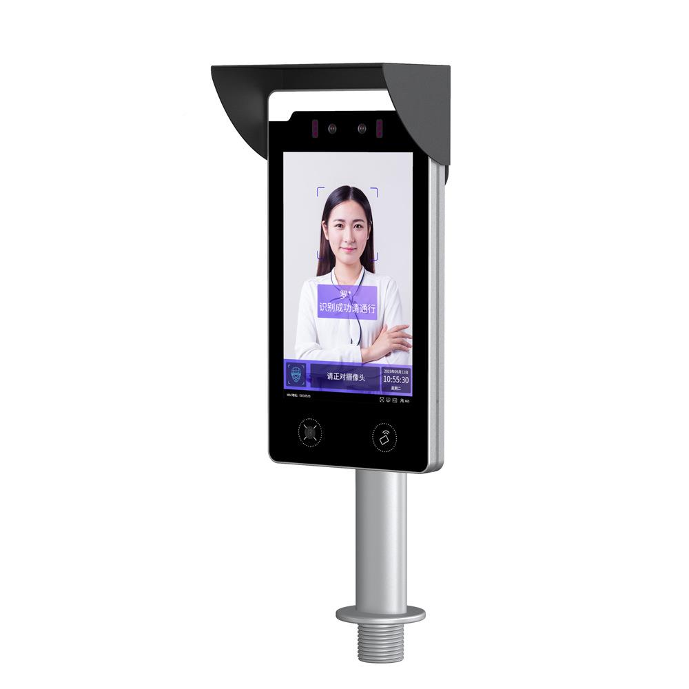 8-inch large-screen stand-up pillar-type face recognition access control TR608L system with automatic recognition, security and attendance integration
