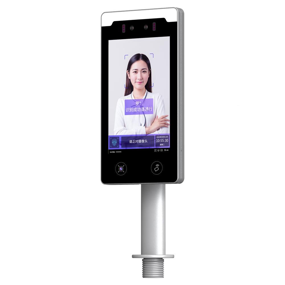 8-inch large-screen stand-up pillar-type face recognition access control TR608L system with automatic recognition, security and attendance integration