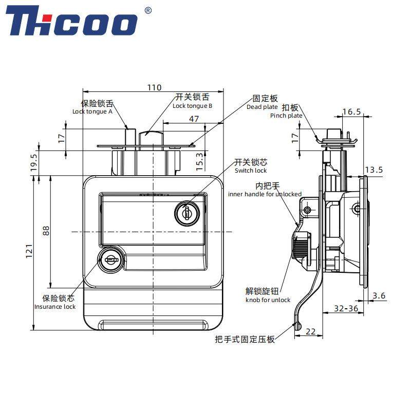 科斯A7902塑料房车锁内外通开面板旅居房舱车装改车机械门锁车A79,淘宝优惠券,粉丝福利购,淘宝优惠卷