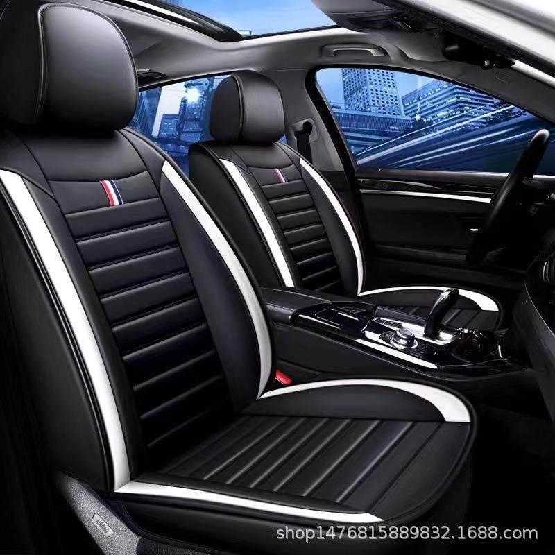 爆款全皮汽车坐垫四季垫通用车型汽车用品座垫座椅套外贸,淘宝优惠券,粉丝福利购,淘宝优惠卷