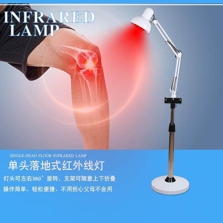 落地式红外线灯加热烤灯远红外线灯保健灯美容院电器,淘宝优惠券,粉丝福利购,淘宝优惠卷