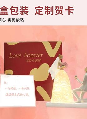 闺婚结婚礼物实用送蜜朋友创意婚庆摆件一对纪念日婚装房BJ116A饰