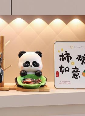 MM7054创装意新款熊猫居钥匙玄关收纳树脂摆件家用客厅公办桌面家