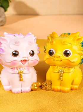 2024新款招财貔貅摆件高档家居玄关装饰电视柜桌面小摆件开业礼物