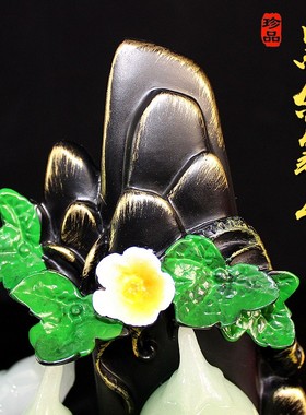 玉白菜摆件招财葫芦摆设客厅玄关电视酒柜店铺工艺装饰品开业礼品