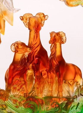 琉璃羊摆件三阳开泰招财工艺品家居饰品装饰客厅摆件生日乔迁礼物