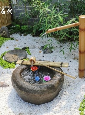 日式庭院水景原石鹅卵石户外石钵蹲锯造景装饰别墅花园惊鹿滴水