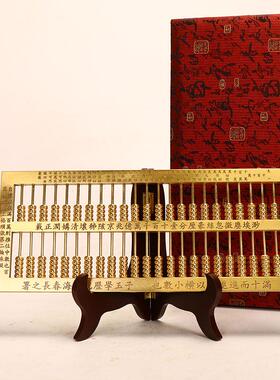 厂家销售铜算盘算盘子玉算盘锦原500盒装拉丝铜色礼品摆件