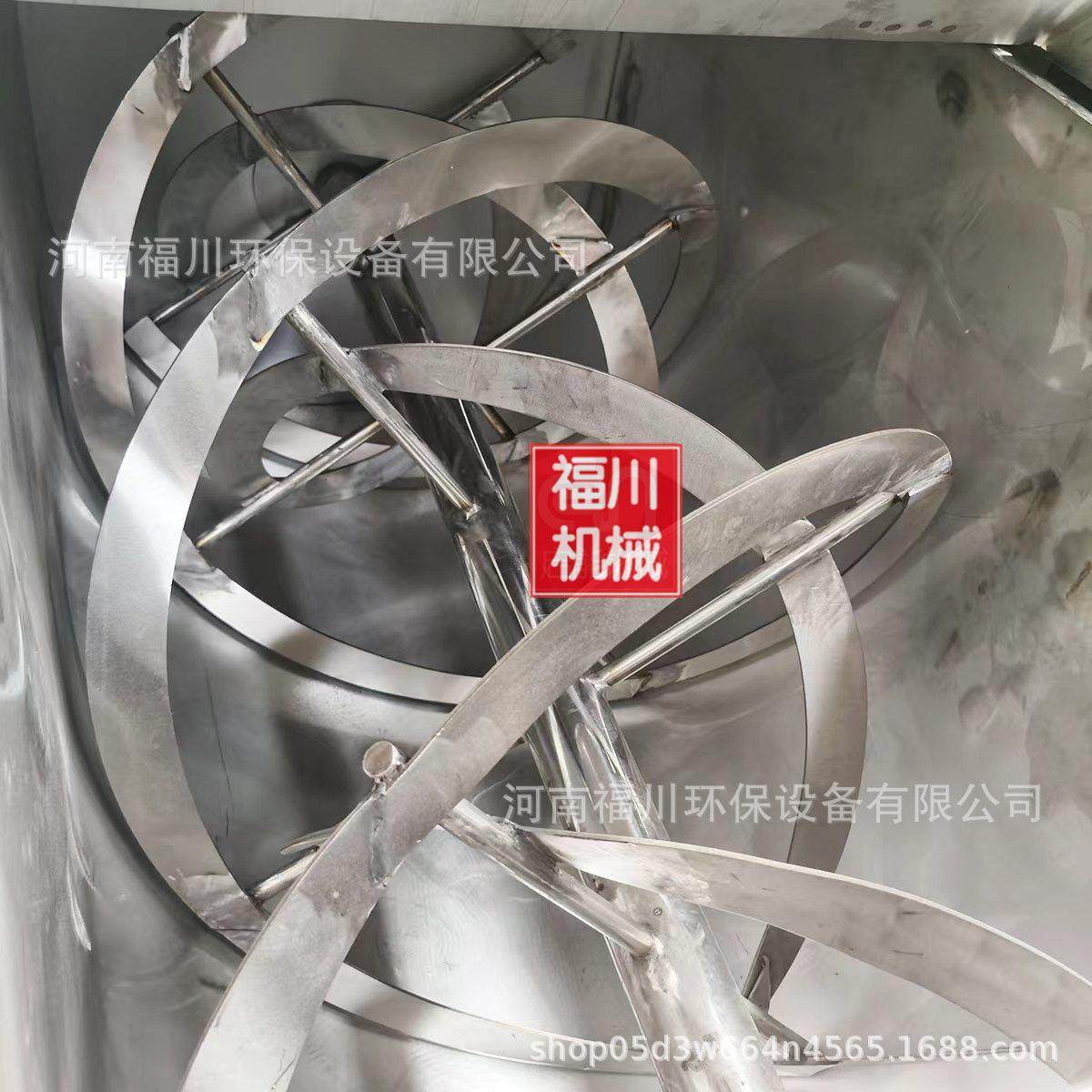 不锈钢槽型混料机不锈钢除油粉钙粉搅拌机全封闭粉末混合拌料机,淘宝优惠券,粉丝福利购,淘宝优惠卷