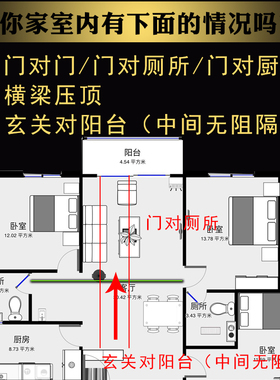 纯铜五帝钱真品镇宅招财转运十帝钱门对门中国结挂件七帝钱5帝钱