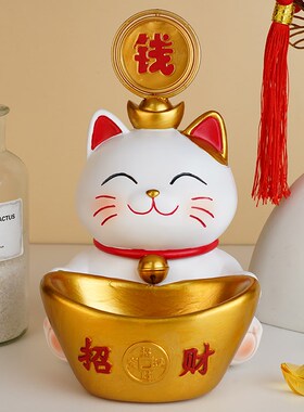 招财猫钥匙收纳玄关摆件入户门客厅鞋柜电视柜装饰品乔迁新居礼物