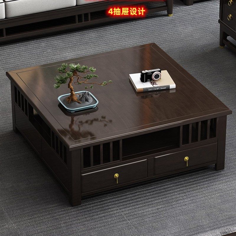 新中式实木茶几岩板小茶桌客厅轻奢紫檀色正方形茶几大小户型方几,淘宝优惠券,粉丝福利购,淘宝优惠卷