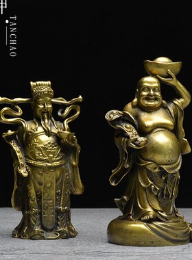 供奉佛像摆件客厅装饰古典观音菩萨地藏王神像阿弥陀佛文殊迷你