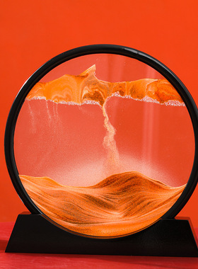 创意解压3D立体流沙画沙漏摆件动态玻璃圆形山水艺术家居装饰礼物