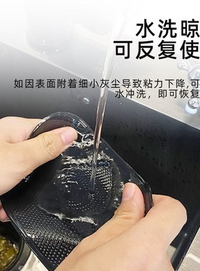 车载玩偶固定无痕摆件装饰公仔饰品手办底座脚胶贴纳米吸附防滑垫