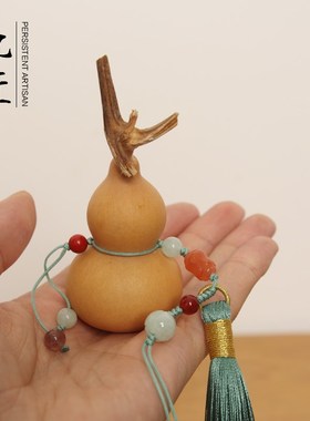 纯天然葫芦挂件流苏挂坠草里金文玩把玩禅意摆件包包挂饰吊坠中式