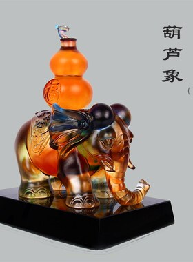 琉璃招财大象一对客厅家居装饰品结婚乔迁开业礼品创意摆件手工