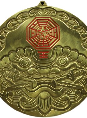 海神门符家用解决门对门口卫生间厕所门冲挂件卧室楼梯纯铜八卦镜