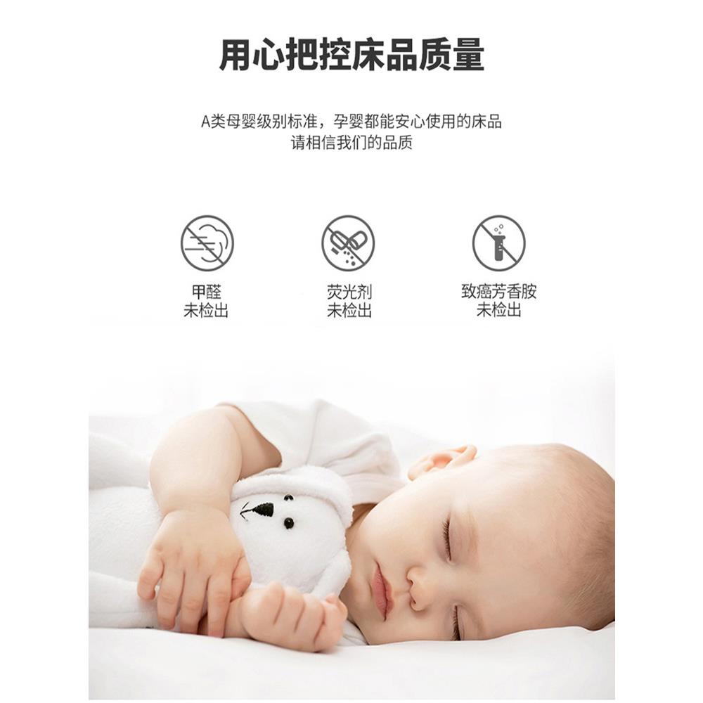 类儿童针被织棉大豆纤维子单双人A空夏PIL凉被芯卡通宝宝调幼儿被 - 图0