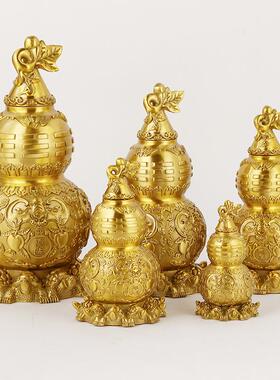 纯黄天医八卦龟九铜葫芦家居办公室铜品445桌面装饰礼摆件