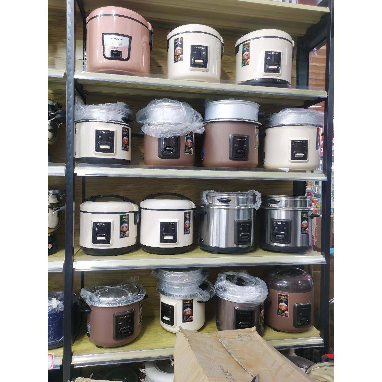 爱妻全钢电饭锅老式米饭锅,淘宝优惠券,粉丝福利购,淘宝优惠卷