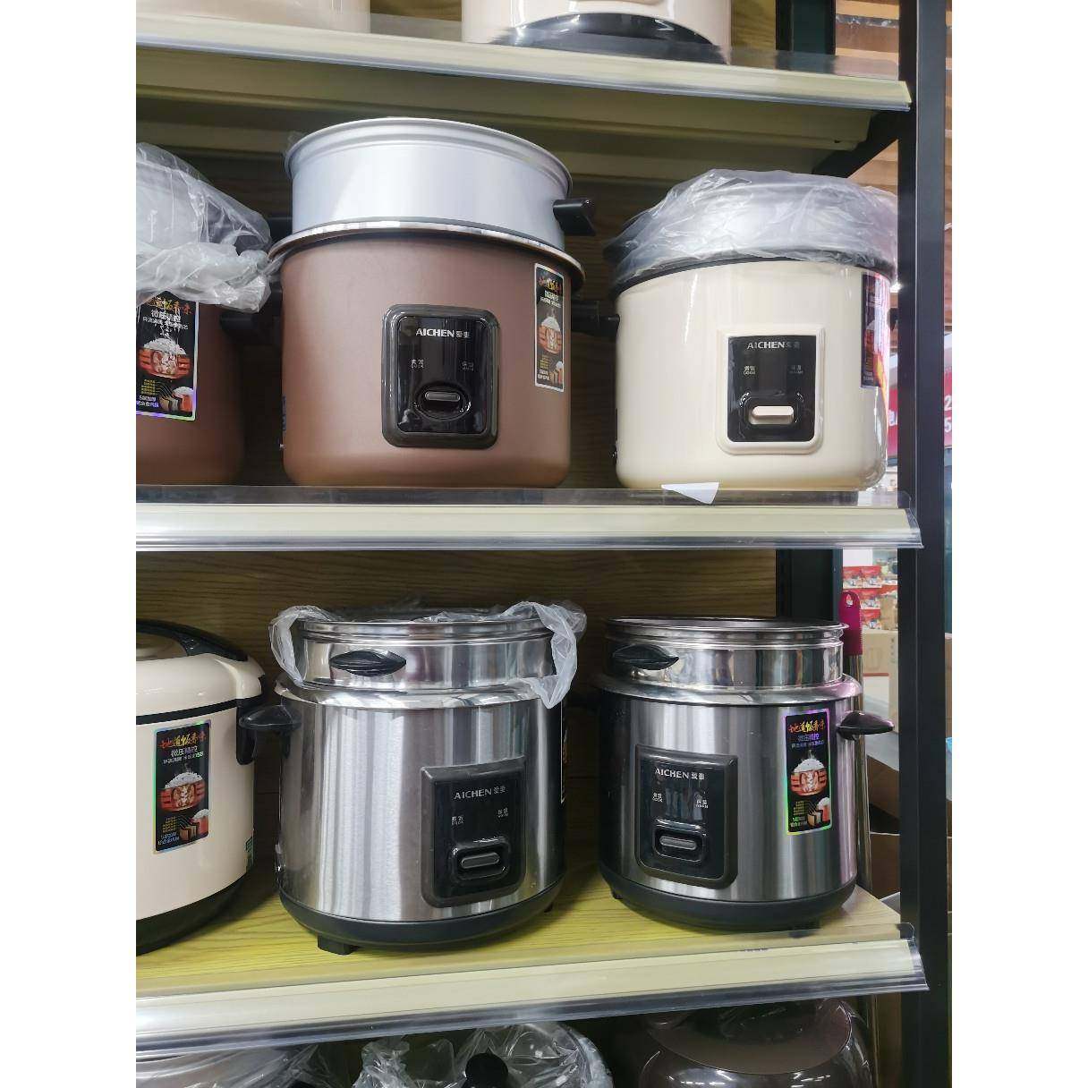 爱妻全钢电饭锅老式米饭锅,淘宝优惠券,粉丝福利购,淘宝优惠卷