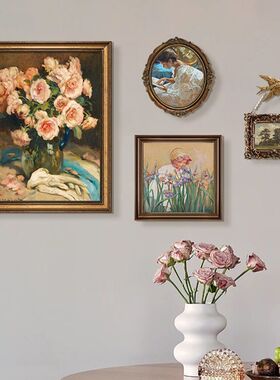 中古风装饰画卧室床头花卉组合挂画美式复古相框挂墙法式组合挂画