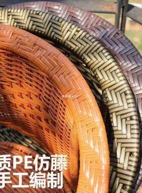 藤椅办公椅家用钢筋加固手工编织电脑椅弹性透气藤编椅子