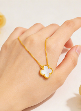 足金金包银四叶草幸运项链