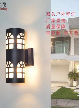 户外壁灯双头两面发光庭院灯室外防水外墙柱子圆形铝管E27灯泡款