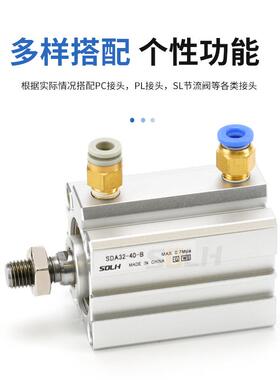SDA薄型小型迷你气缸微型气动大全10X15X25X40X50X63X75X80X100