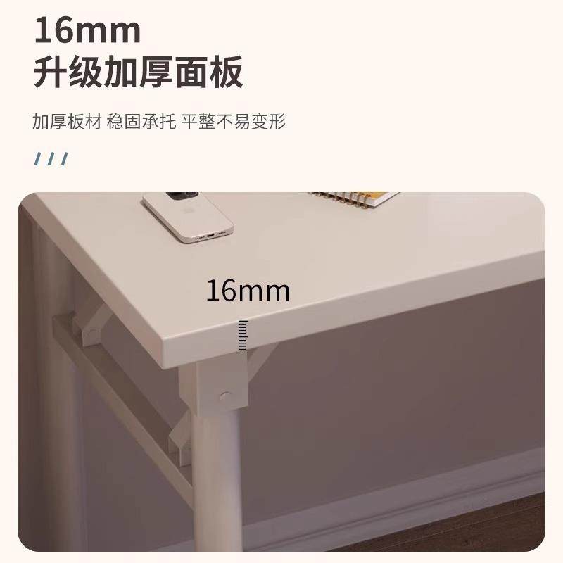 家用台式电脑桌书桌办公桌卧室简易学习写字桌长方形可折叠小桌子,淘宝优惠券,粉丝福利购,淘宝优惠卷