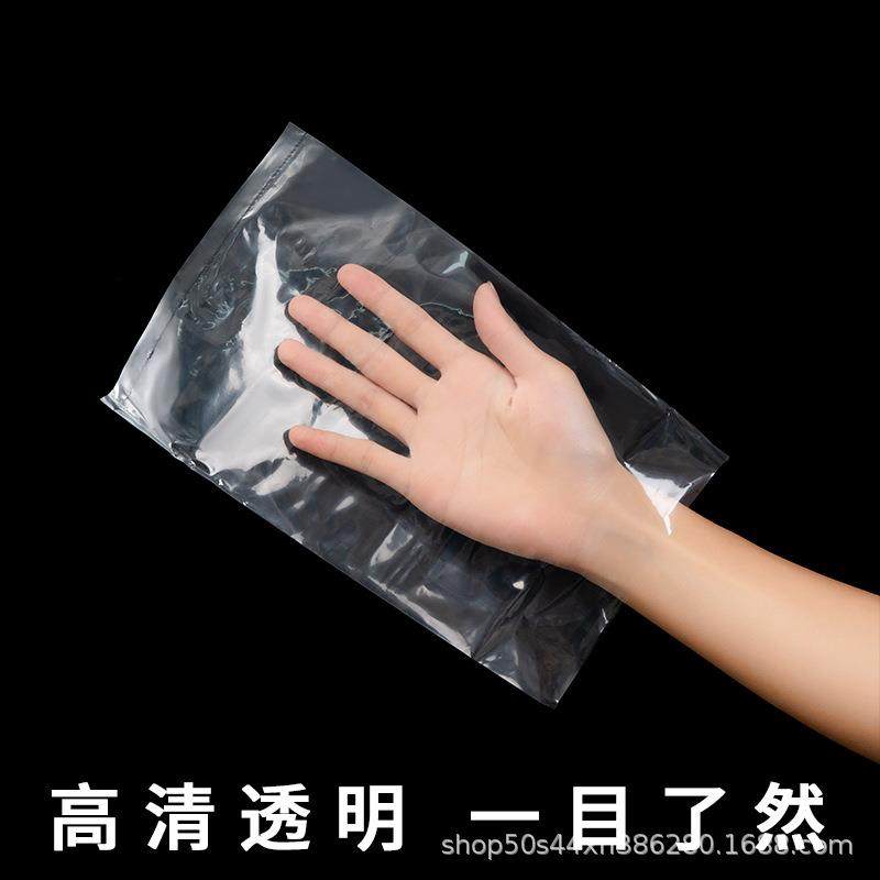 高压PE平口塑料袋100*120cm大号透明加厚被子收纳防潮防尘胶包装,淘宝优惠券,粉丝福利购,淘宝优惠卷
