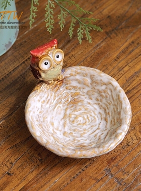 可爱的猫头鹰陶瓷碟摆设装饰坚果盘钥匙盆肥皂盒烟灰缸摆件