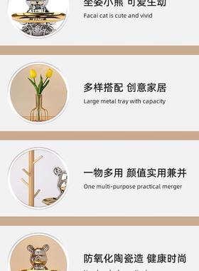 暴力熊摆件装入钥户玄关匙收柜纳托盘进门口鞋置物HZOMDGLL架客厅