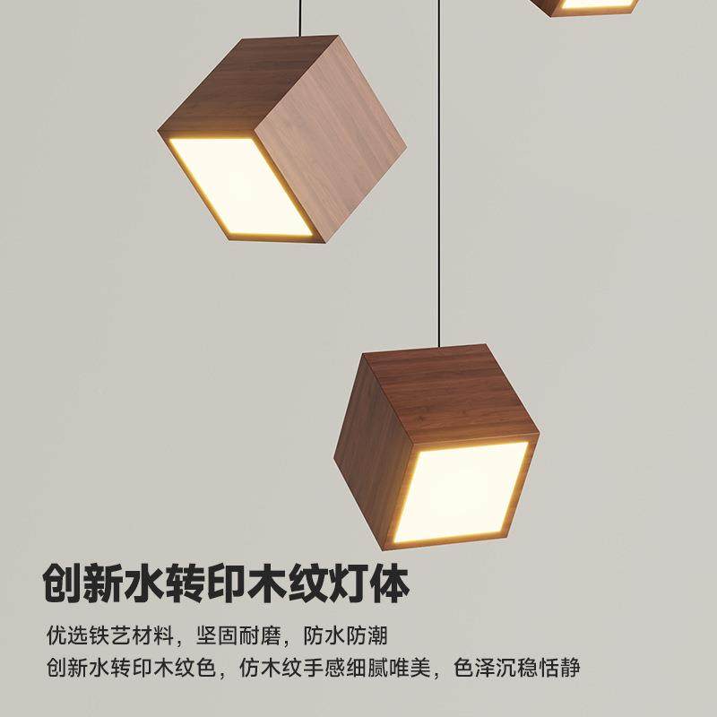 中古风创意极简正方280长条体卧吧台饭厅灯眼室床头全光谱护小吊,淘宝优惠券,粉丝福利购,淘宝优惠卷