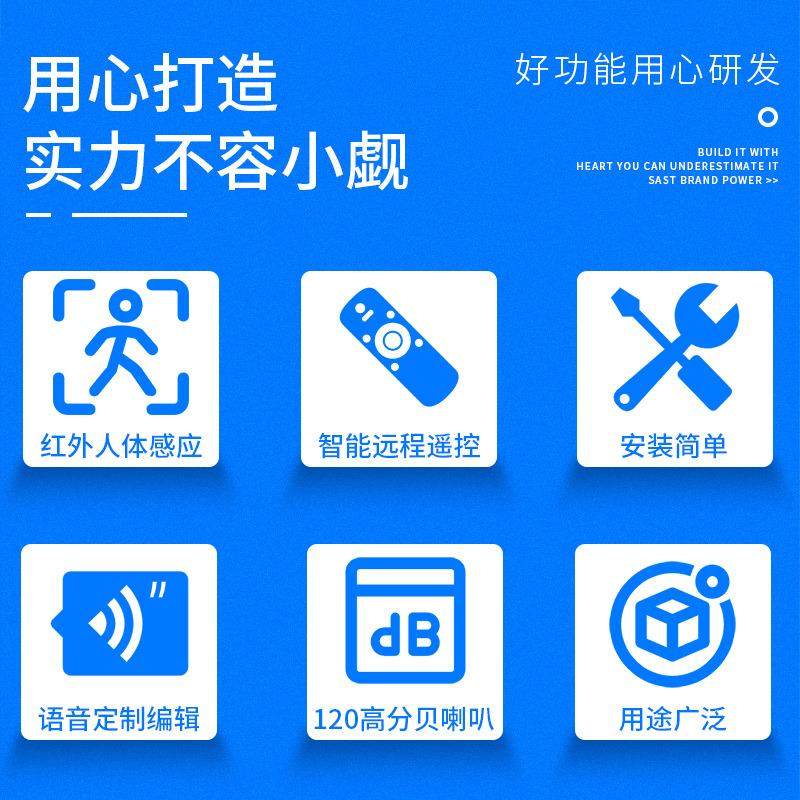 有源室外防水音柱监控壁挂喇叭12V太阳能POE供电红外感应音箱,淘宝优惠券,粉丝福利购,淘宝优惠卷