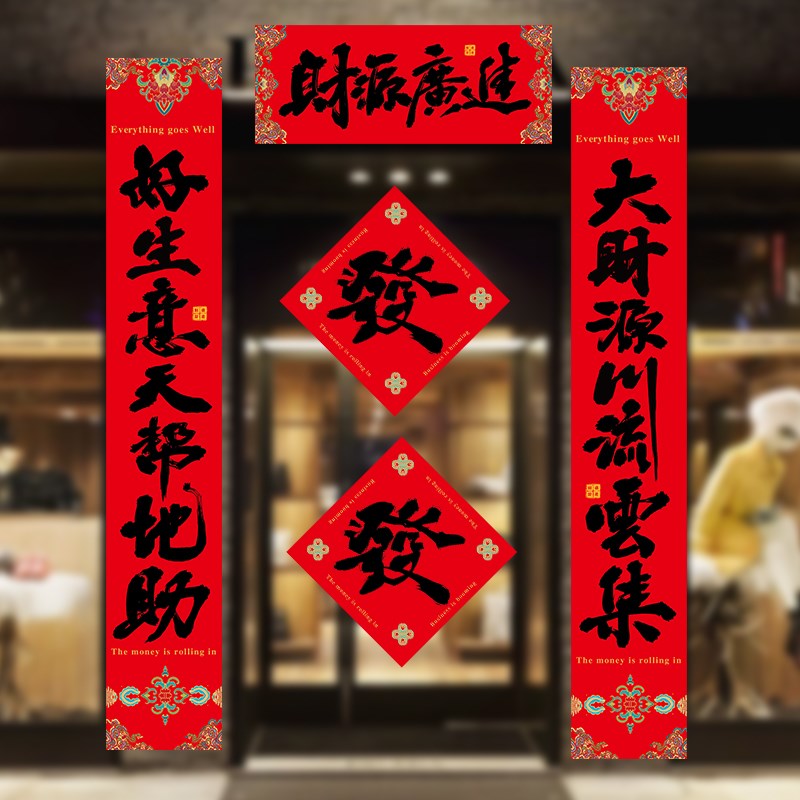 图2