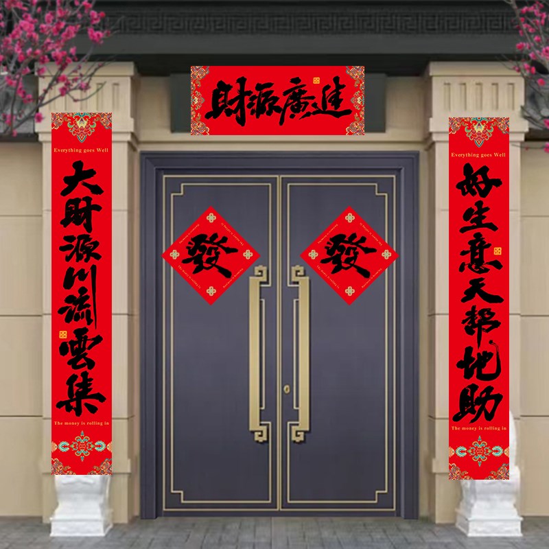 图4